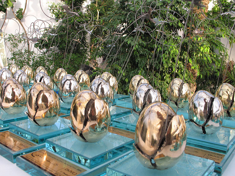 Trophäen vom Hersteller